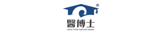 醫(yī)博士醫(yī)教科技（深圳）有限公司